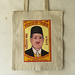 Carnival on Canvas | Matchbox Label Painted on Canvas Bag - B