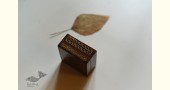 Tarkashi | Wood Inlay ~ Tarkashi Gift Box