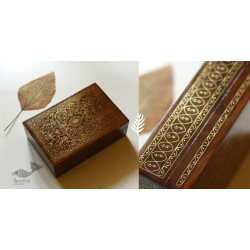 Tarkashi | Tarkashi Box ~ Wood Inlay with Brass Wire