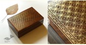 shop Tarkashi Wooden Box ~ Inlay Art