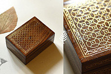 Tarkashi | Wooden Brass Inlay Box