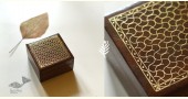 Tarkashi | Wooden Brass Inlay Box ( 3"x3"x2" )