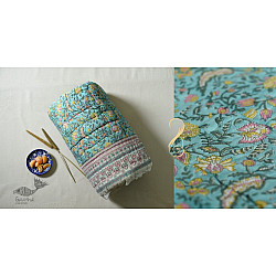Thaat Baat | Sanganeri Jaipuri Razai - Light Weight Quilt (Double Bed) - Sea Blue Color