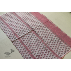 Kumudini . कुमुदिनी | Kota Cotton Pink Saree - Sanganeri Block Print