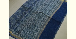 Kumudini . कुमुदिनी | Sanganeri Block Prints - Kota Cotton Blue Saree  with Zari Border