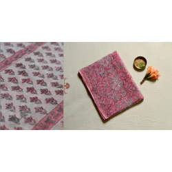 Kumudini . कुमुदिनी | Kota Cotton Pink Saree - Sanganeri Block Print