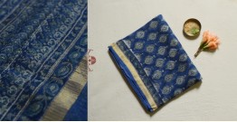 Kumudini . कुमुदिनी | Kota Cotton Saree - Sanganeri Block Printed - Blue