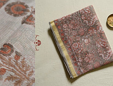 Kumudini . कुमुदिनी | Sanganeri Block Prints - Kota Cotton Saree  with Zari Border - P