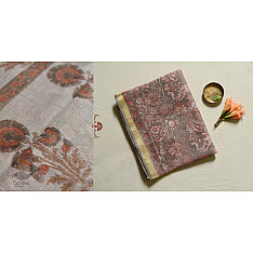 Kumudini . कुमुदिनी | Sanganeri Block Prints - Kota Cotton Saree  with Zari Border - P