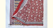 बूटी ✹ Sanganeri Block Printed Saree  (Mul cotton) ✹ 14
