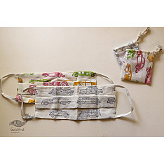 Be safe & stylish ✜ Cotton Two Layered Mask ( Set of 2 ) ✜ 6