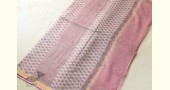 shop Kota Cotton Pink  Saree With Zari Border - Sanganeri Block