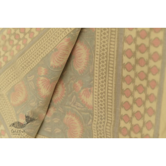 shop Dohar Double Side Hand Block Printed Mul Cotton