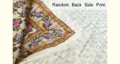 shop Jaipuri Razai / Quilt - Sanganeri Block Printed Single Bed
