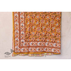 Thaat Baat ❅ Sanganeri . Jaipuri Razai / Quilt ❅ Double Bed - A