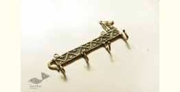 Dhokra Art ✺ Handmade Brass Dhokra - Hanger 