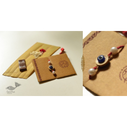 Handcrafted Bamboo Rakhi - C