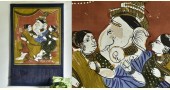 shop Vintage indian Painting