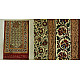 shop Vintage indian Painting