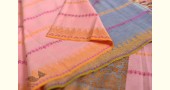 shop Assamese Silk cotton Saree -  Pink & Purple