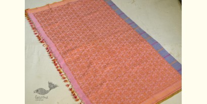 Saalmi | Assamese Silk-Cotton Saree With Purple Base