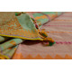 Saalmi ❋ Assamese Silk-Cotton Saree ❋ 11