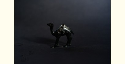 Bidri ✡ Camel Mini ✡ 32