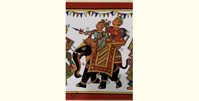 Phad Painting - Elephant Ride