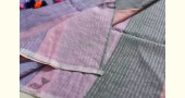 shop Handloom Cotton Multi Color Saree with Zari Woven