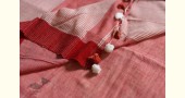 shop cotton handloom  saree - Off White & Red