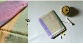 shop handloom cotton saree Multi Colour
