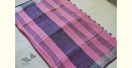 Flavour of Morning ✽ Pink Linen Saree