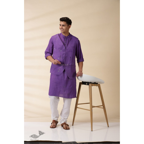 shop Handwoven Cotton - Purple Men Kantha Work Long Kurta With Jacket (Set of Two)