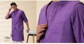 shop Handwoven Cotton - Purple Men Kantha Work Long Kurta With Jacket (Set of Two)