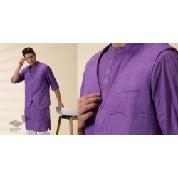 Ekansh . एकांश | Handwoven Cotton - Purple Men Kantha Work Long Kurta With Jacket (Set of Two)