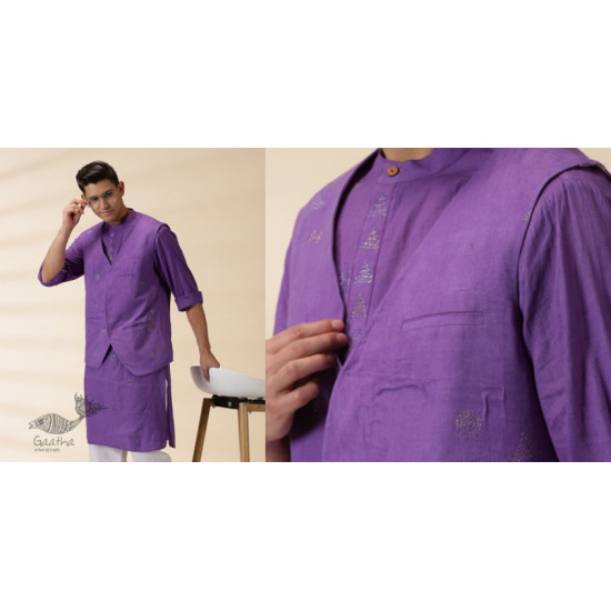 shop Handwoven Cotton - Purple Men Kantha Work Long Kurta With Jacket (Set of Two)