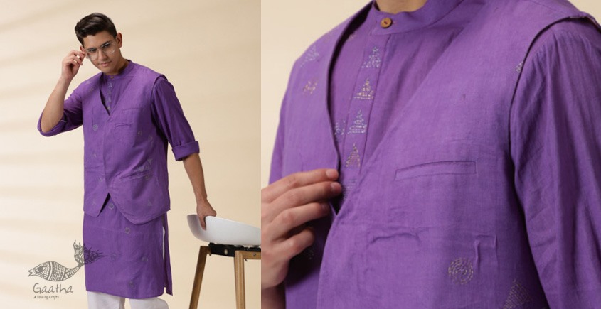 shop Handwoven Cotton - Purple Men Kantha Work Long Kurta With Jacket (Set of Two)