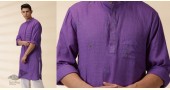 shop Purple Men Kantha Work Long Handwoven Cotton Kurta