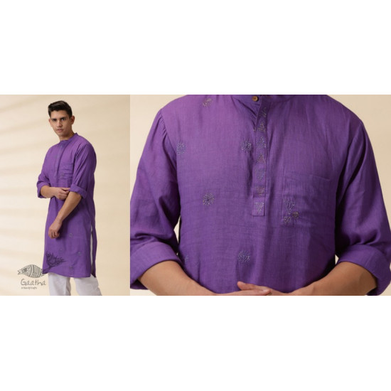 shop Purple Men Kantha Work Long Handwoven Cotton Kurta