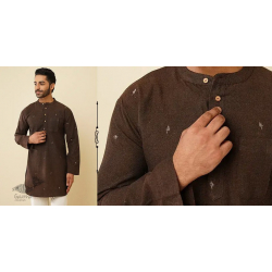 Ekansh . एकांश | Handwoven Cotton - Dark Brown Cotton Kurta