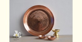 ताम्र ✤ 19 ✤ Divinity Platter Copper