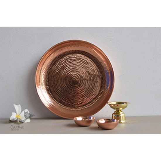 ताम्र ✤ 19 ✤ Divinity Platter Copper