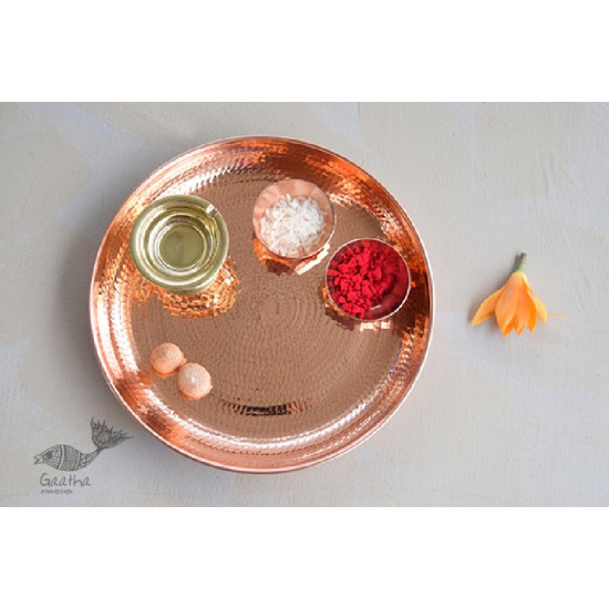 ताम्र ✤ 19 ✤ Divinity Platter Copper