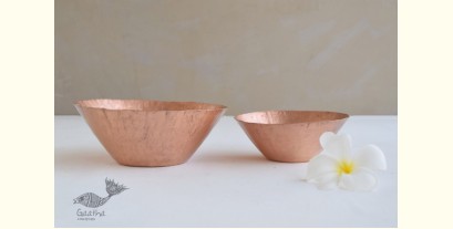 ताम्र ✤ 20 ✤ Conical Nut Bowl Small