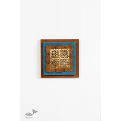 Decor The Wall | Wall Frame With Jaali Composition In A Wooden Block