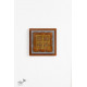 shop Wall Frame With Jaali Composition In A Wooden Block