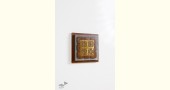 shop Wall Frame With Jaali Composition In A Wooden Block
