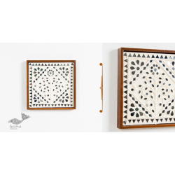 Decor The Wall | Mud Frame With Geometric Composition