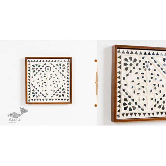 shop Mud Frame With Geometric Composition