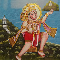 Miniature Painting | Hanuman